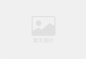 莱州迁喜搬家服务中心 专注搬运,搬家,家政服务